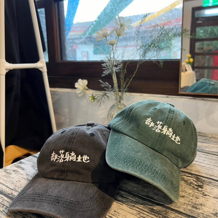 水洗鴨舌帽款式2正面